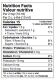 Chimmi's Hot Sauz - 355 mL Bottle